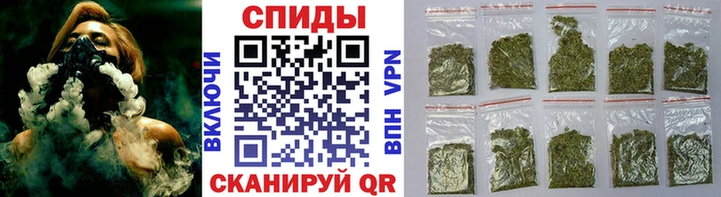 БУТИРАТ бутик  МЕГА зеркало  Абинск 