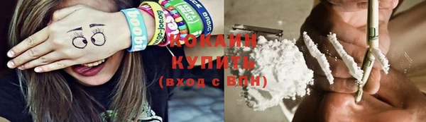 прущий лед Магас