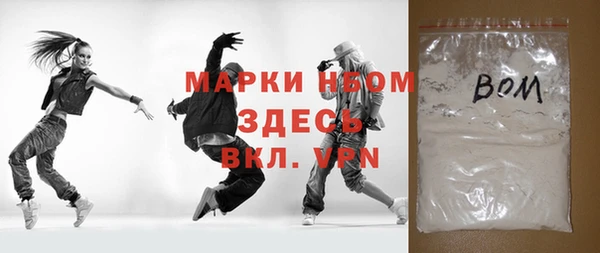 a pvp Алзамай