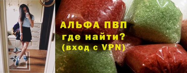 a pvp Алзамай