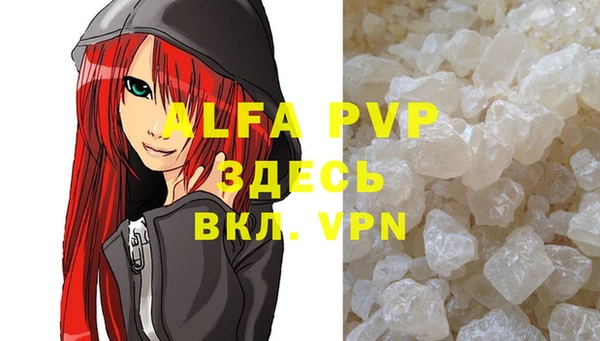 a pvp Алзамай