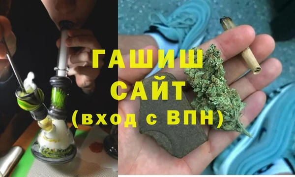 a pvp Алзамай