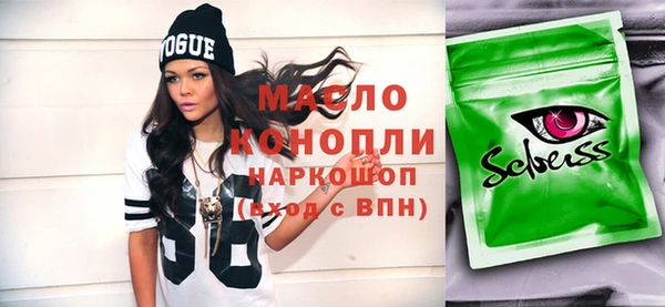 прущий лед Магас