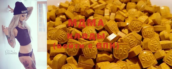 mdpv Алексеевка
