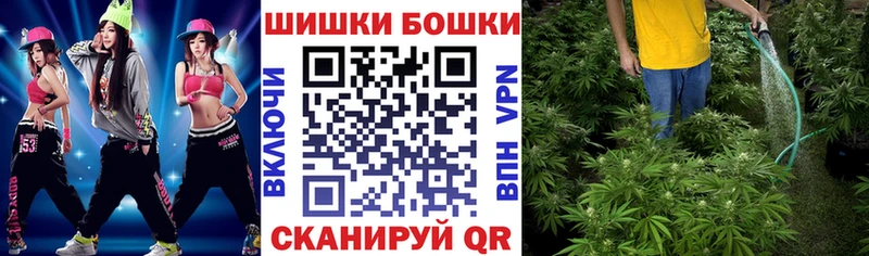 Шишки марихуана SATIVA & INDICA Абинск